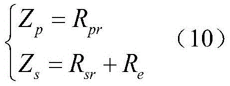 Figure BDA0002013232510000105