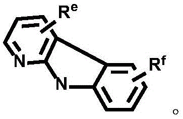 Figure FDA0002897526480000165