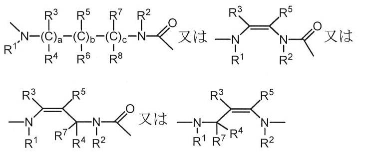 Figure 2023525320000032