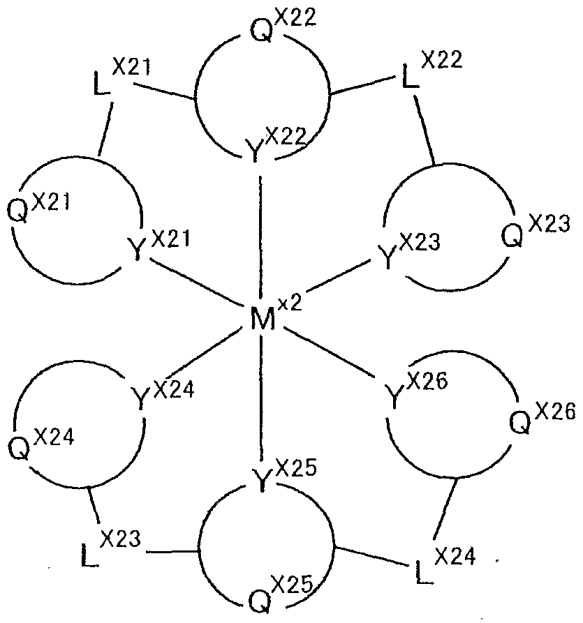 Figure imgf000012_0001