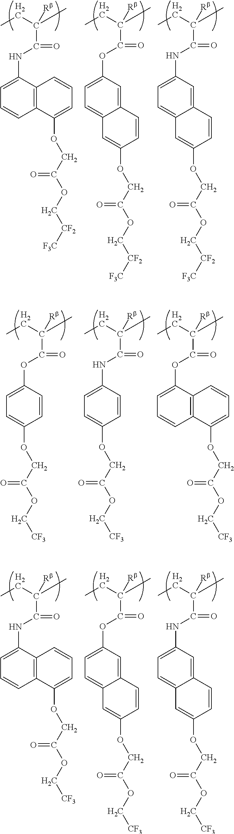 Figure US09405200-20160802-C00120