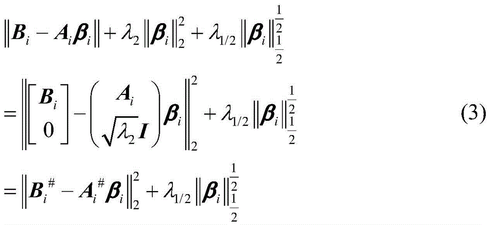 Figure BDA0002439142940000073