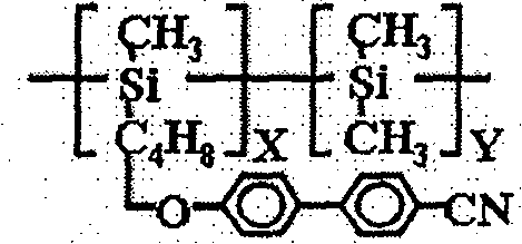 Figure G2008102227033D00062