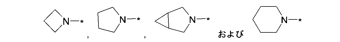 Figure 0007425793000002