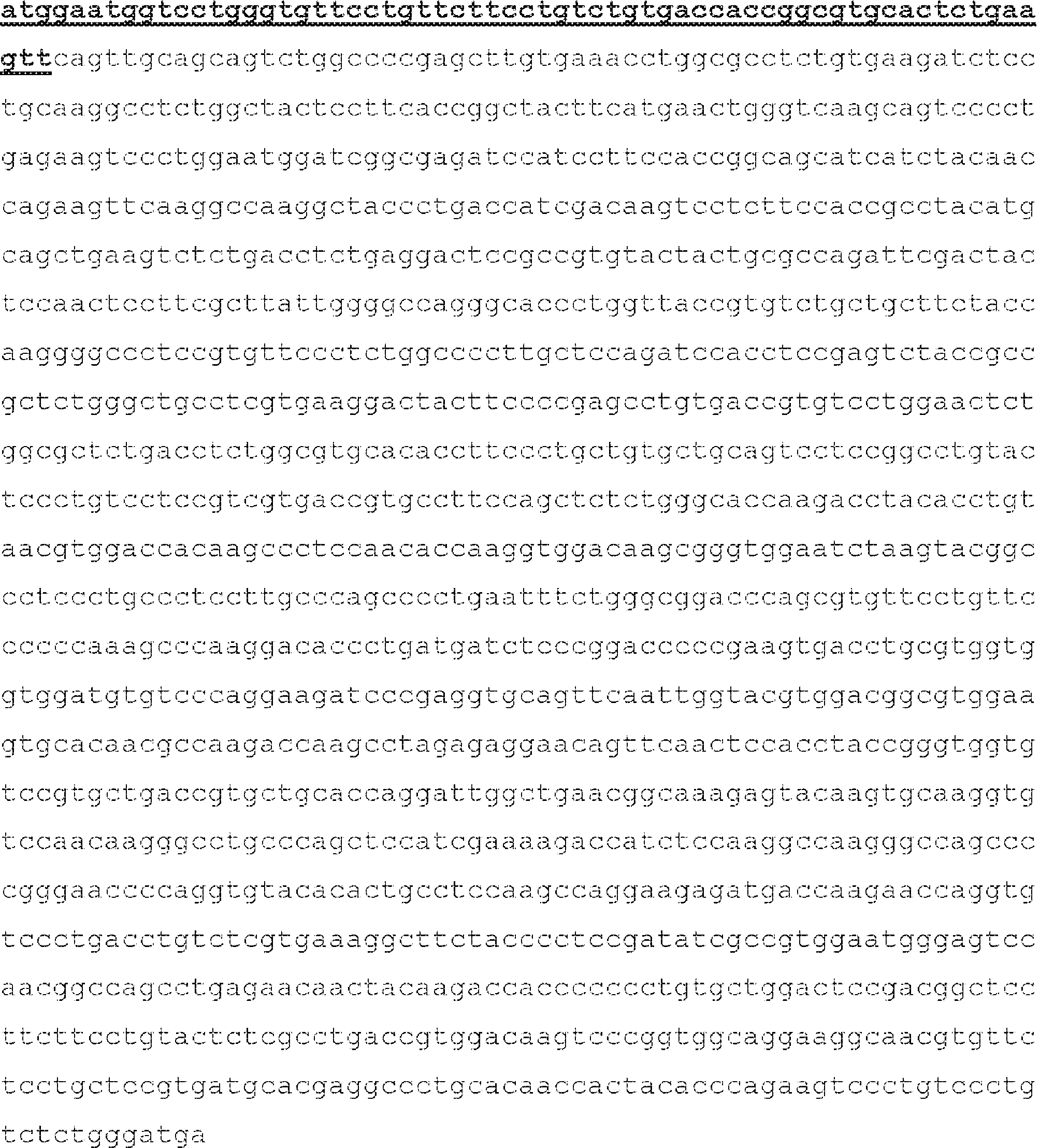 Figure 2023109983000072