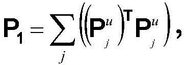 Figure FDA0002941864310000034