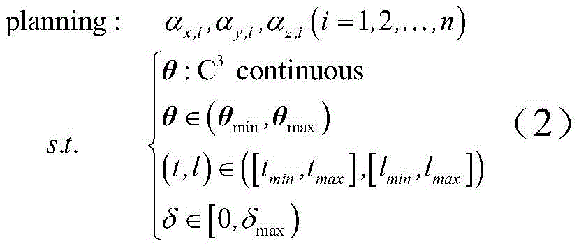 Figure BDA0002919099070000091