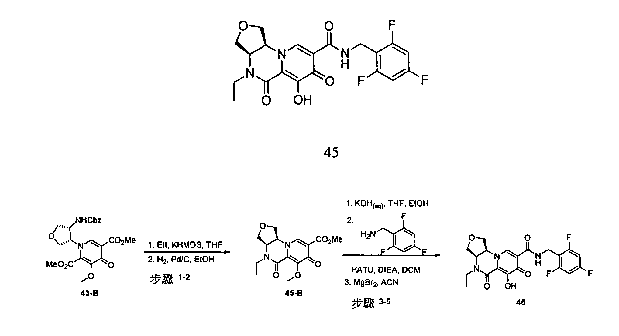 Figure 104141539-A0202-12-0216-174