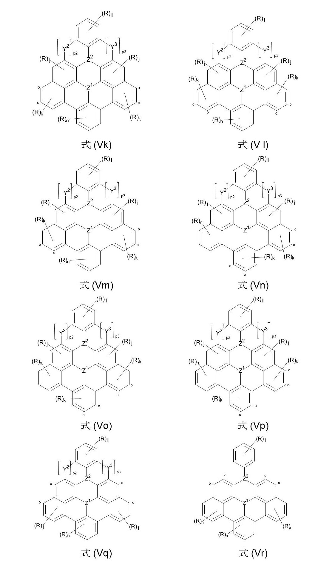 Figure 2023506572000082