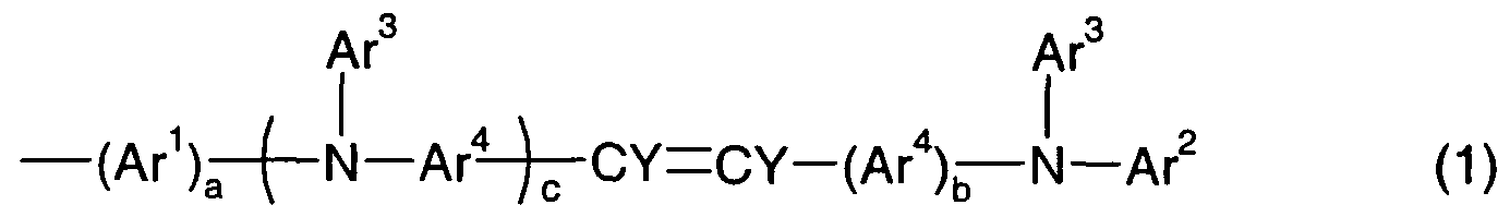 Figure imgf000044_0001