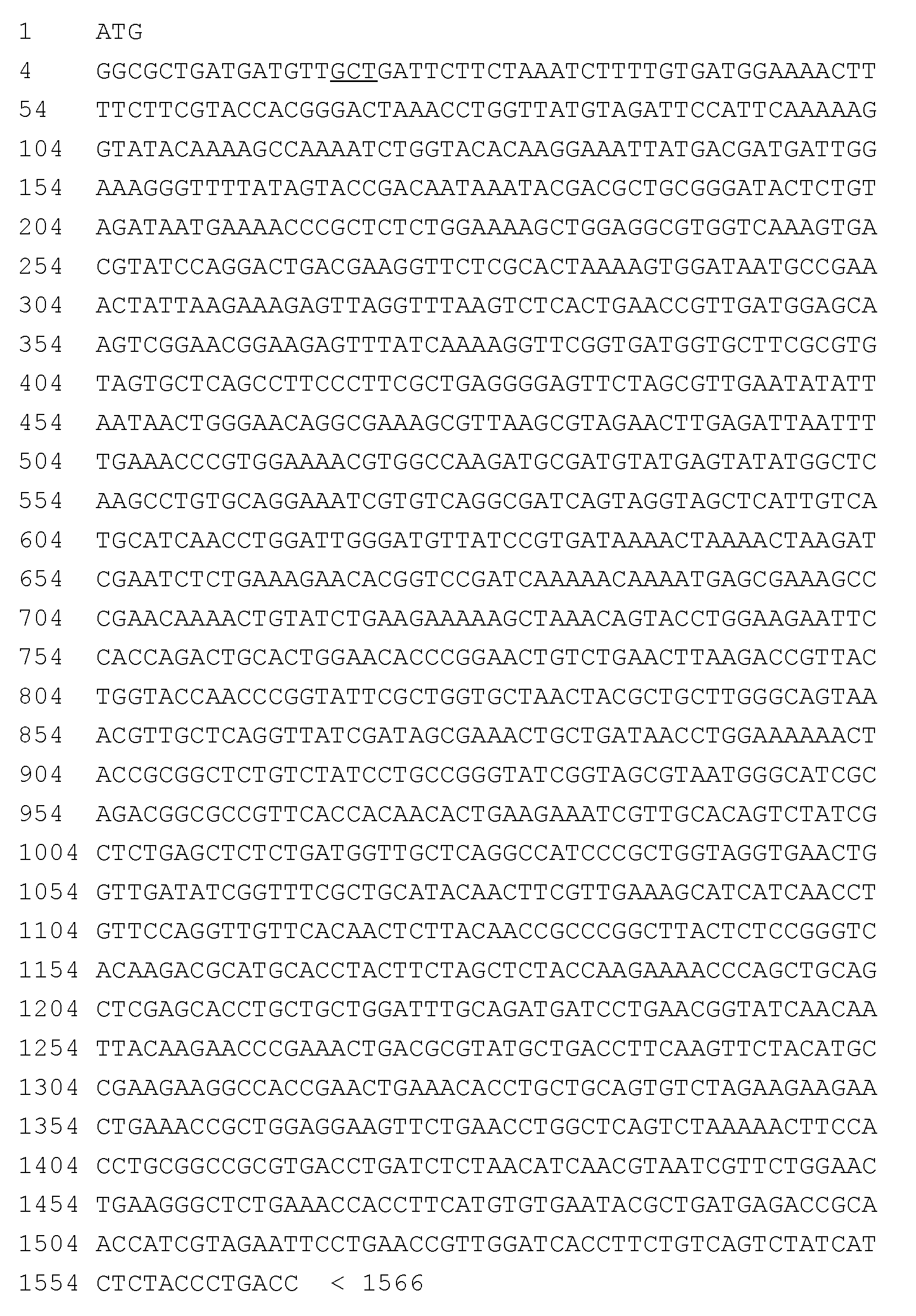 Figure imgf000047_0001