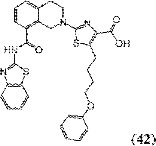 Figure BDA0000083236130001761