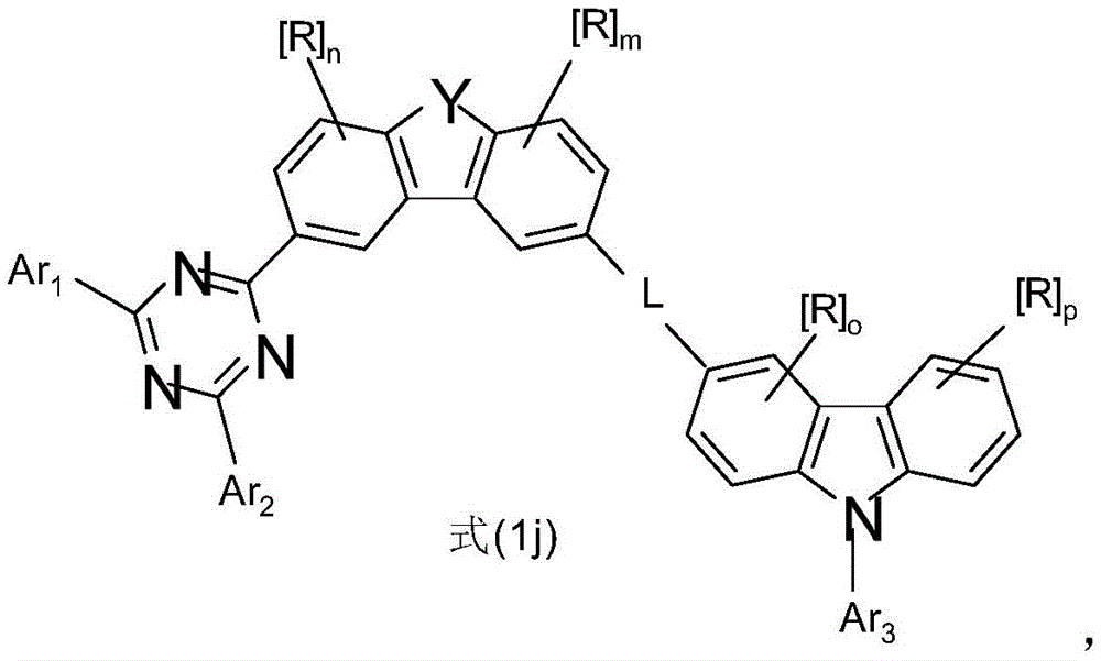 Figure BDA0002316421420000232
