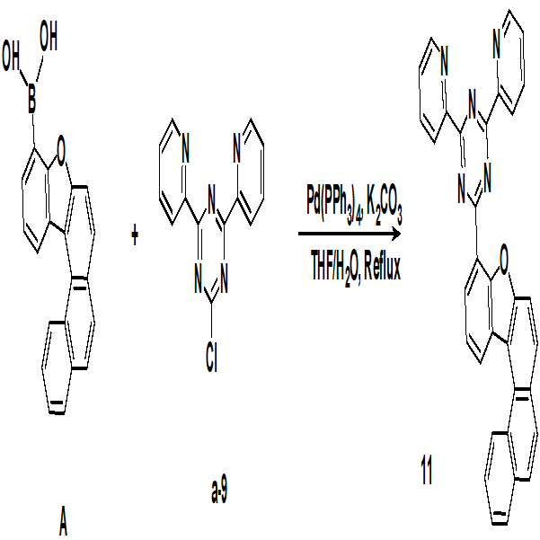 Figure 112018033927715-pat00051