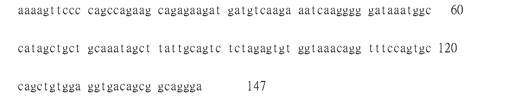 Figure 107100972-A0305-02-0175-170