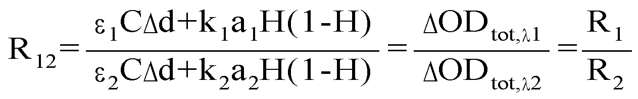 Figure 112001008936775-pat00009