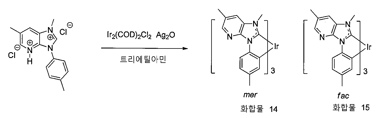 Figure 112018104624639-pat00096