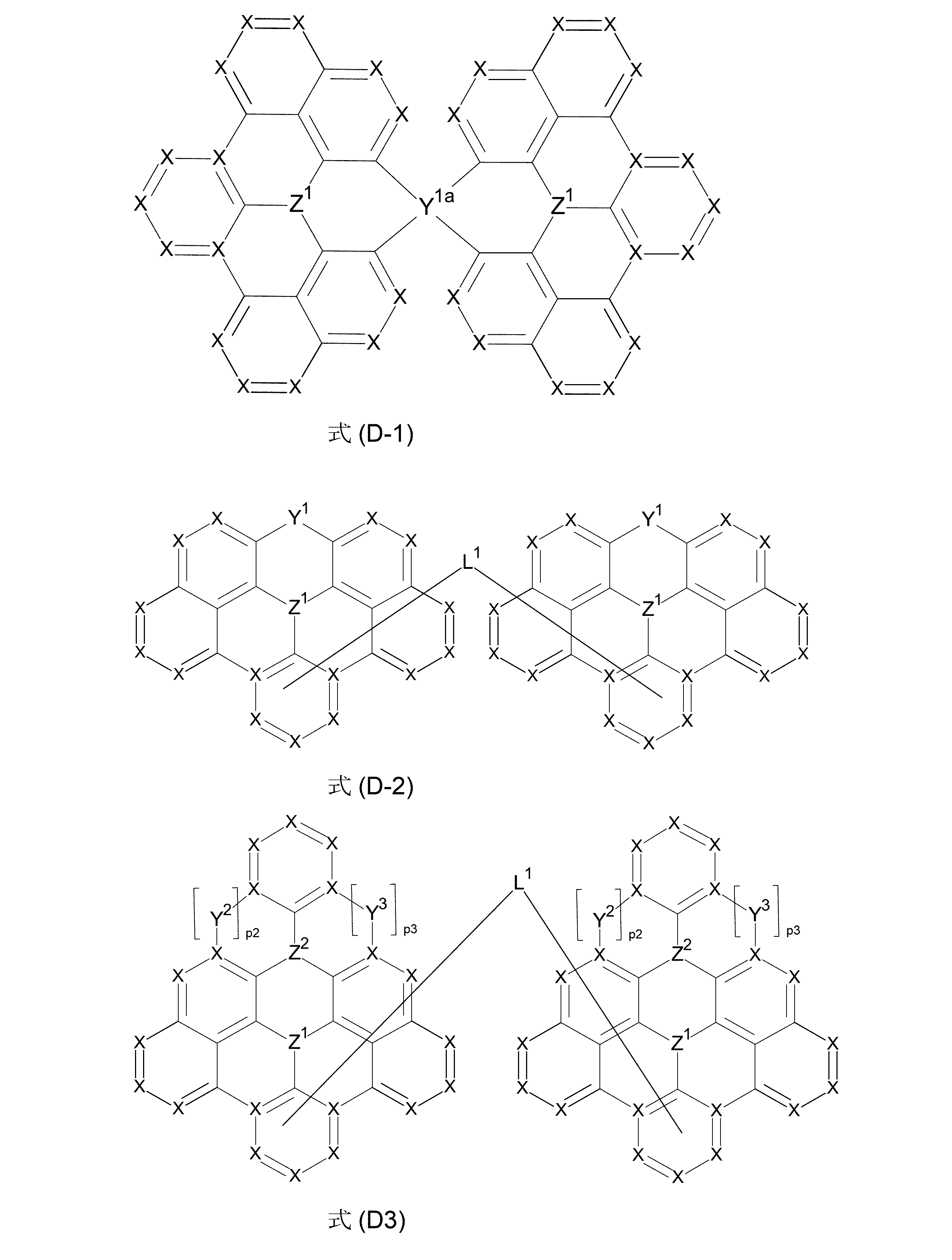 Figure 2023506572000023