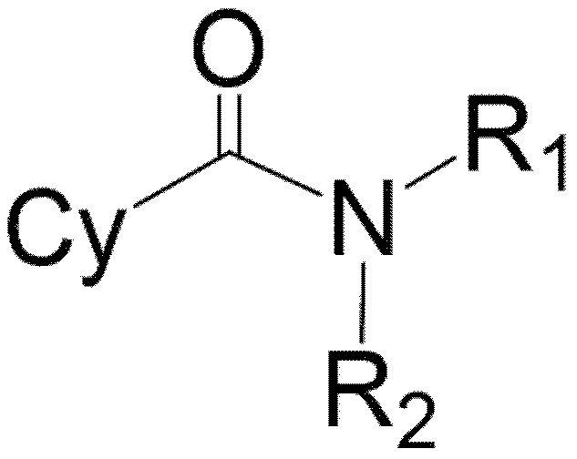 Figure PCTKR2022009406-appb-I000004