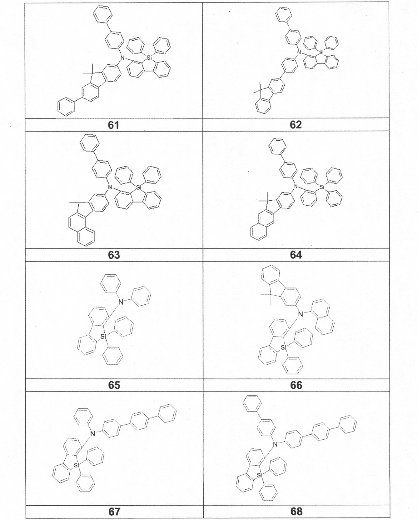 Figure 0007073388000031