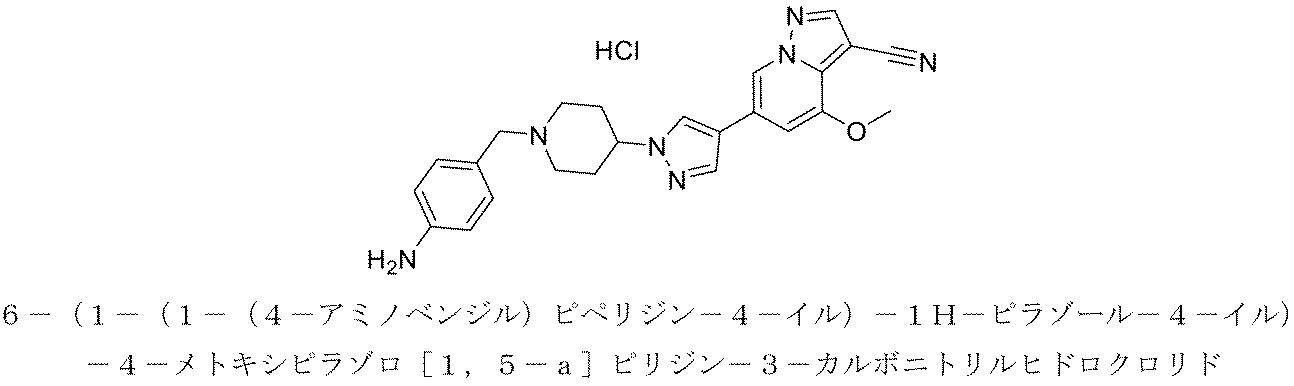 Figure 2022515198000168