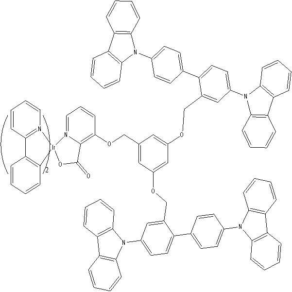 Figure 112006002086499-pat00027