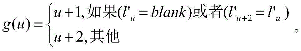 Figure BDA0001684055860000186