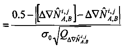 Figure imgf000030_0001