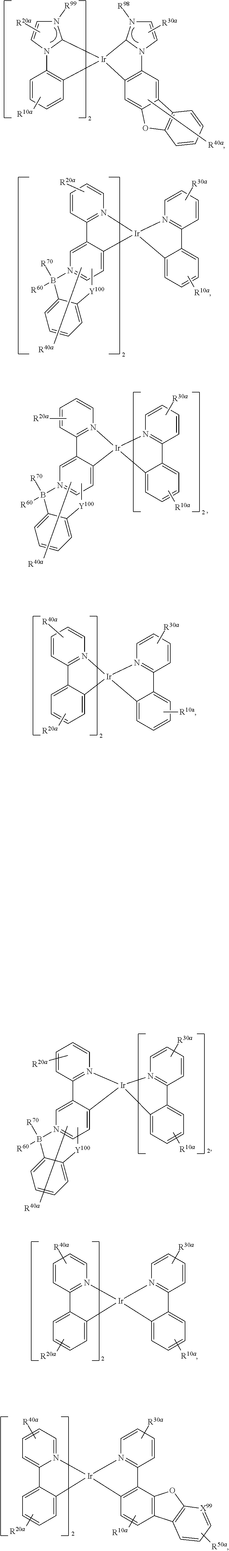 Figure US20240188319A1-20240606-C00017