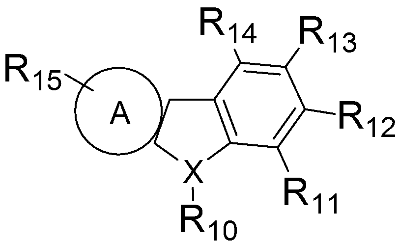Figure PCTKR2010006549-appb-I000004