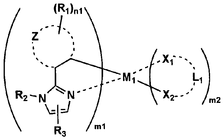 Figure imgf000089_0001