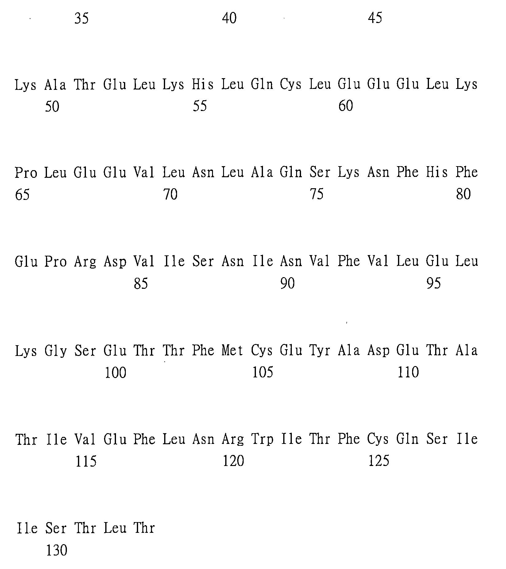 Figure 109121081-A0202-12-0091-17