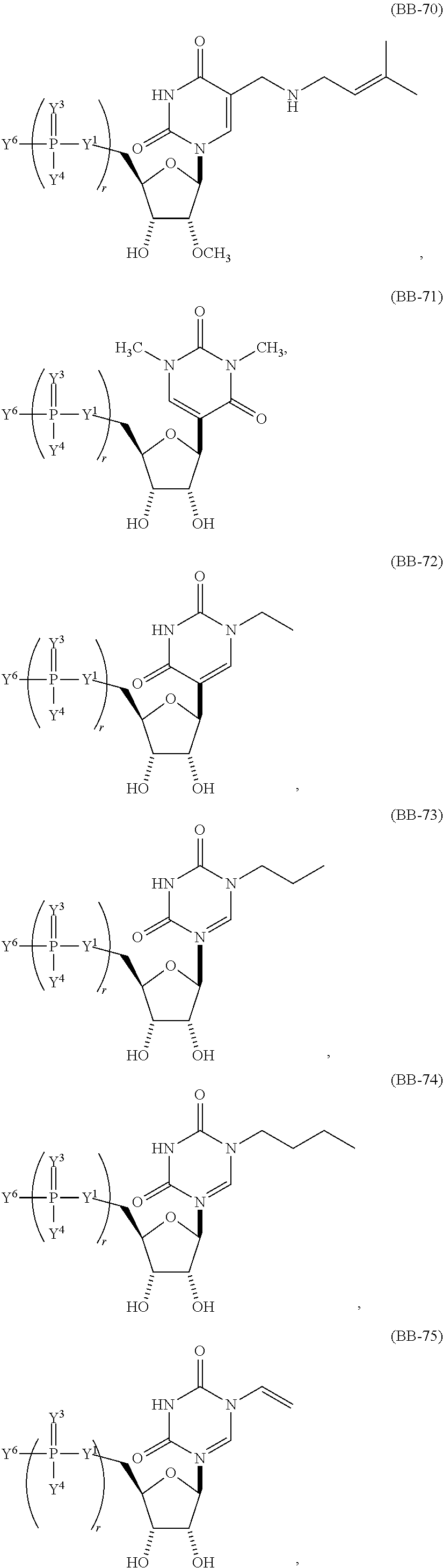 Figure US20160354490A1-20161208-C00049