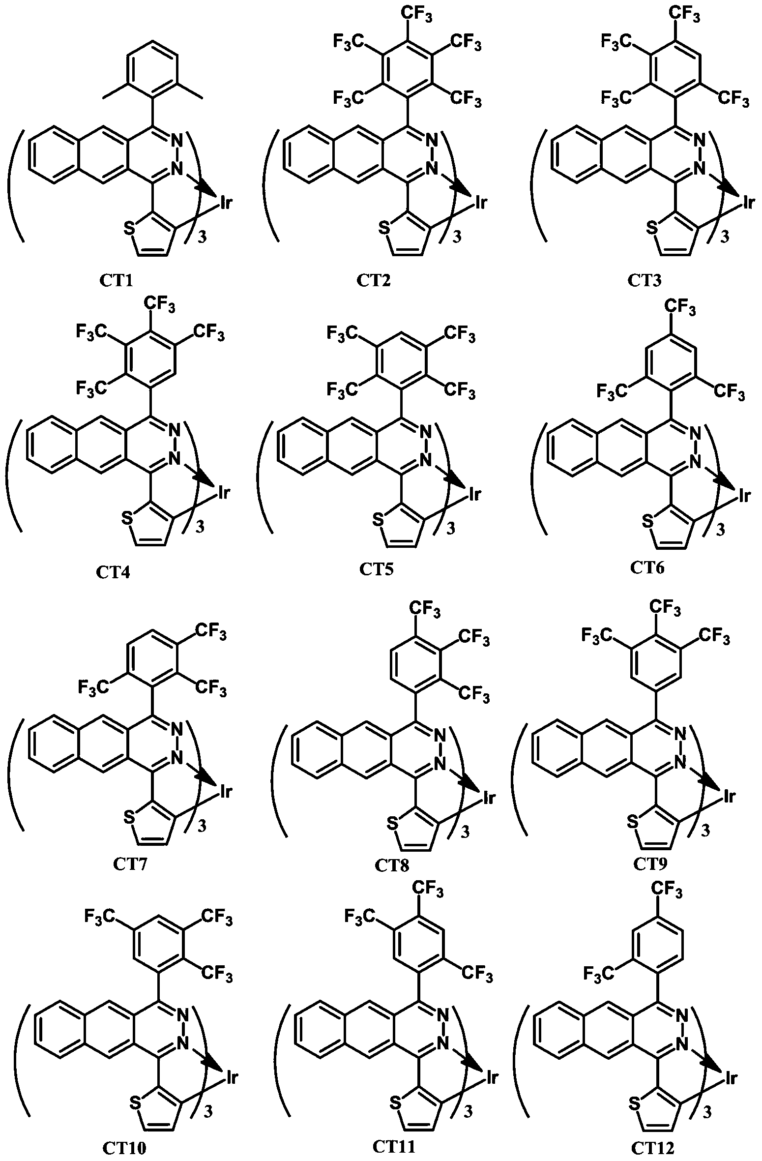 Figure PCTCN2017115586-appb-000002
