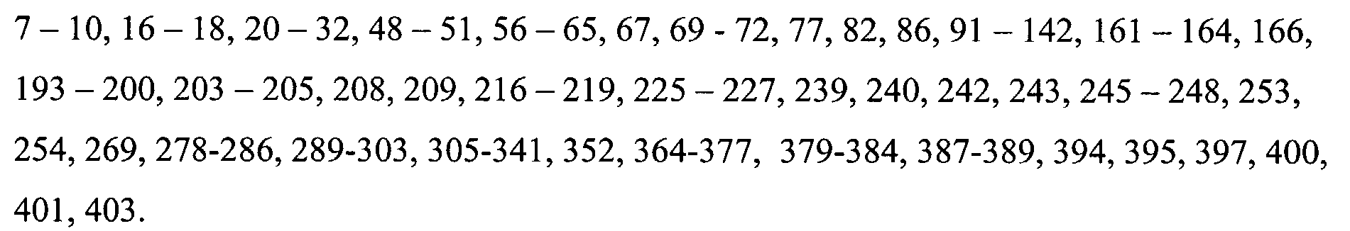 Figure 112007005425423-PCT00433