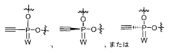 Figure 2025516680000035