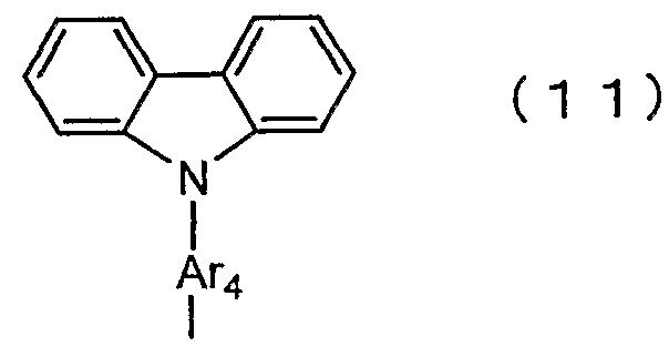 Figure imgf000007_0002
