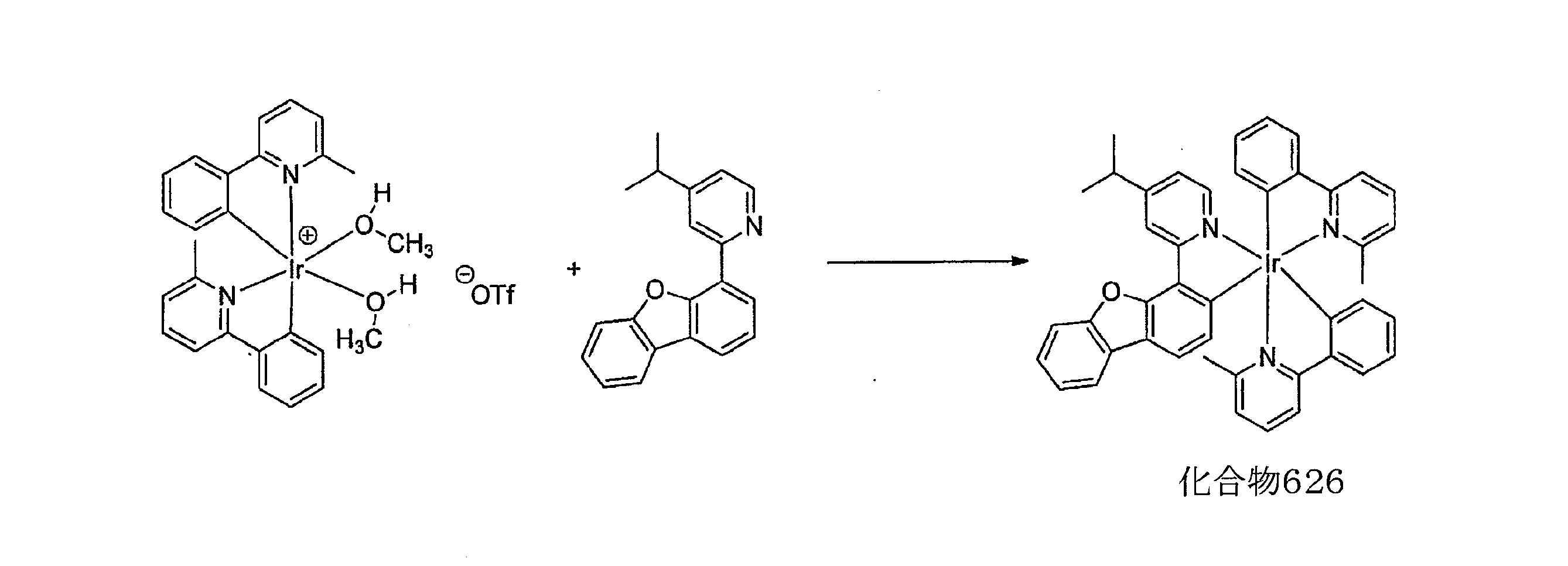 Figure 2023153210000119