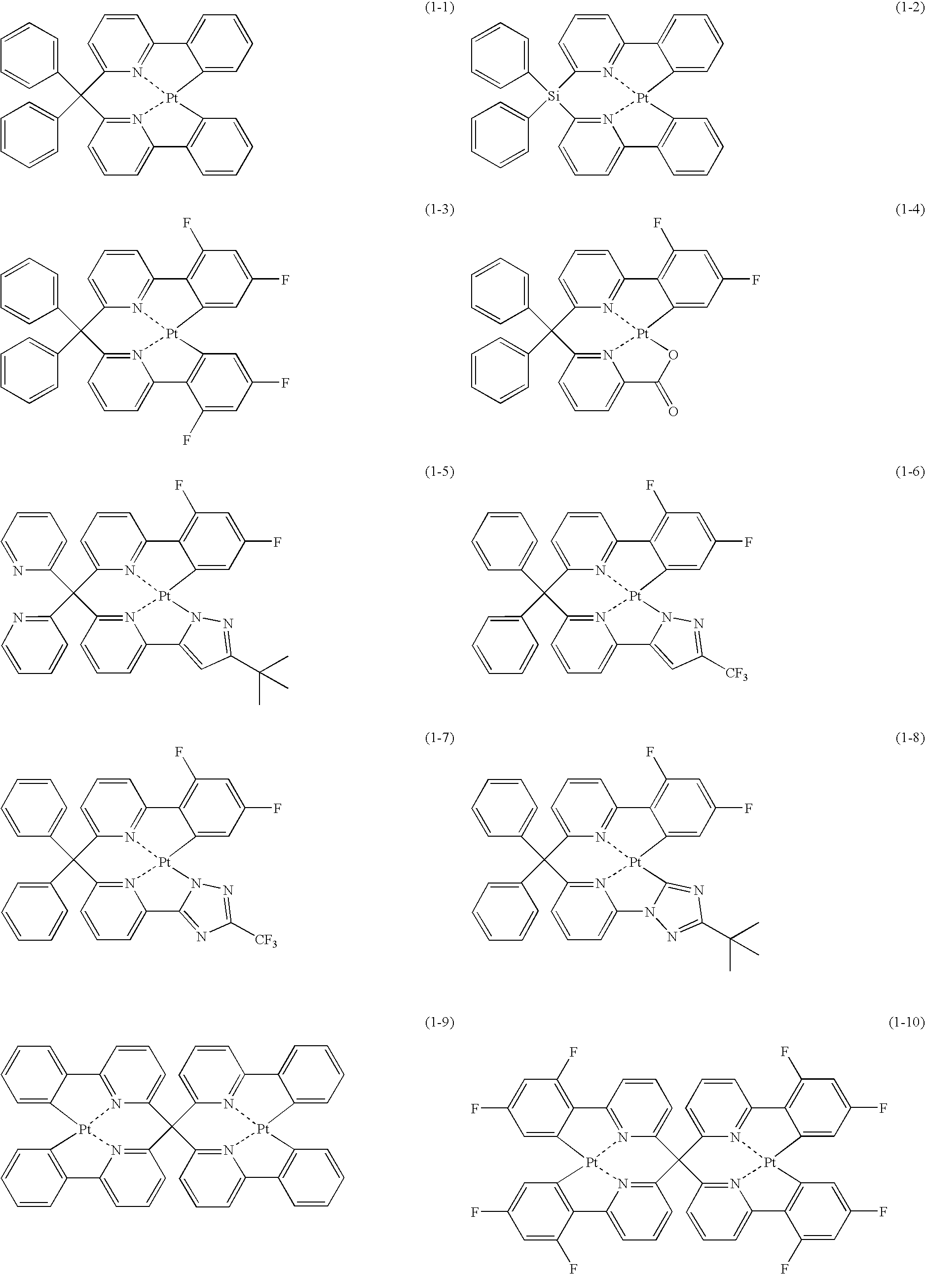 Figure US20090039768A1-20090212-C00003