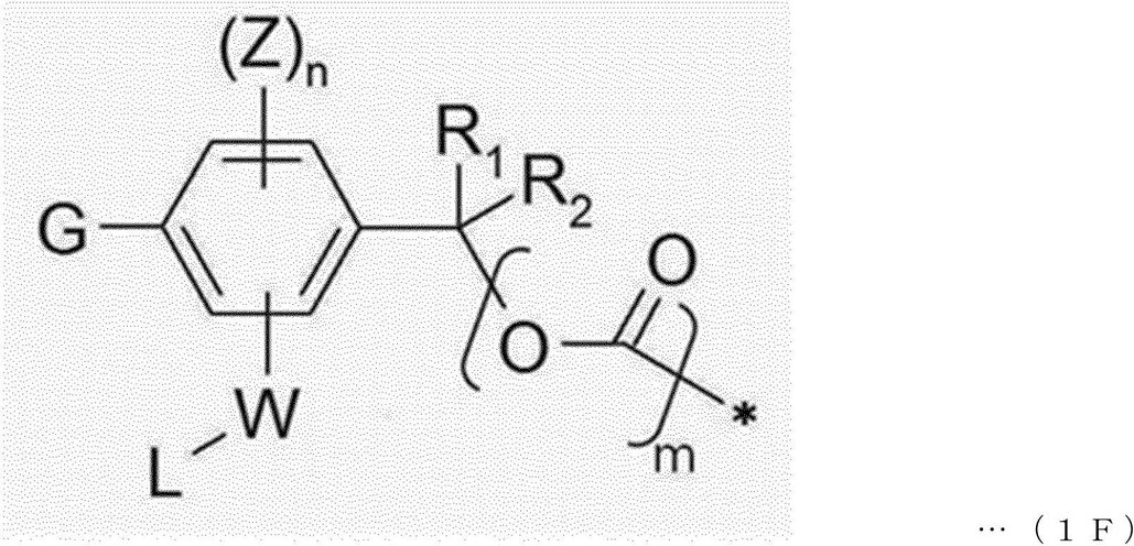 Figure 2022530482000128