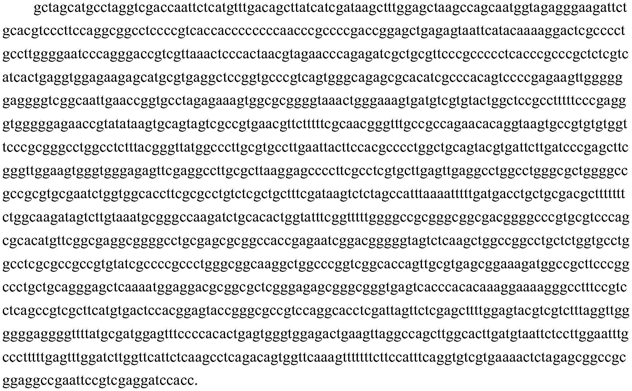 Figure PCTCN2020085243-appb-000001