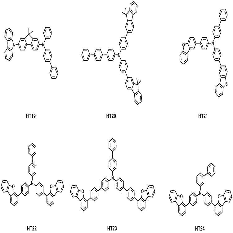 Figure 112017073230298-pat00035