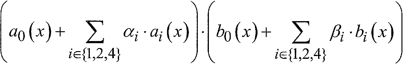 Figure 112014125141418-pct00022