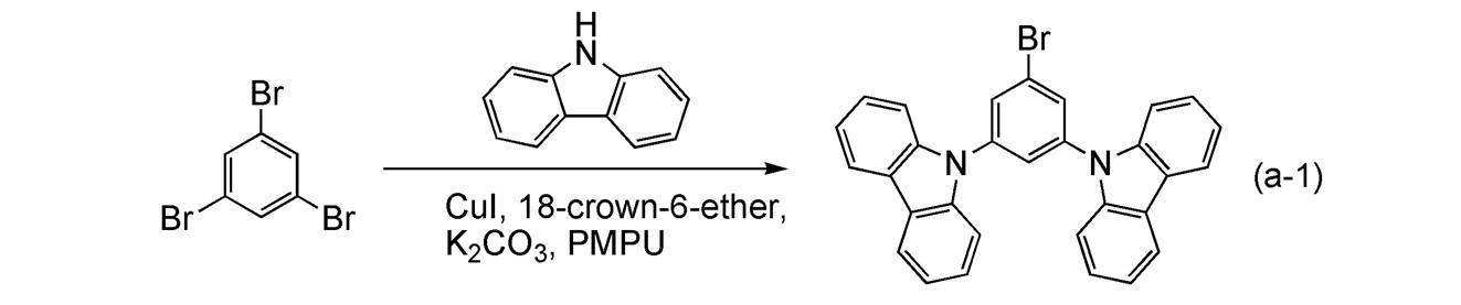 Figure 112012067151221-pat00053