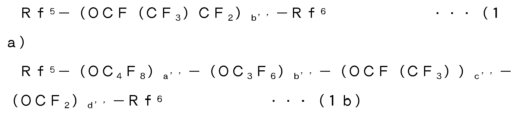 Figure 112020079387437-pct00071