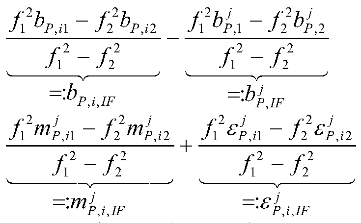 Figure imgf000123_0003