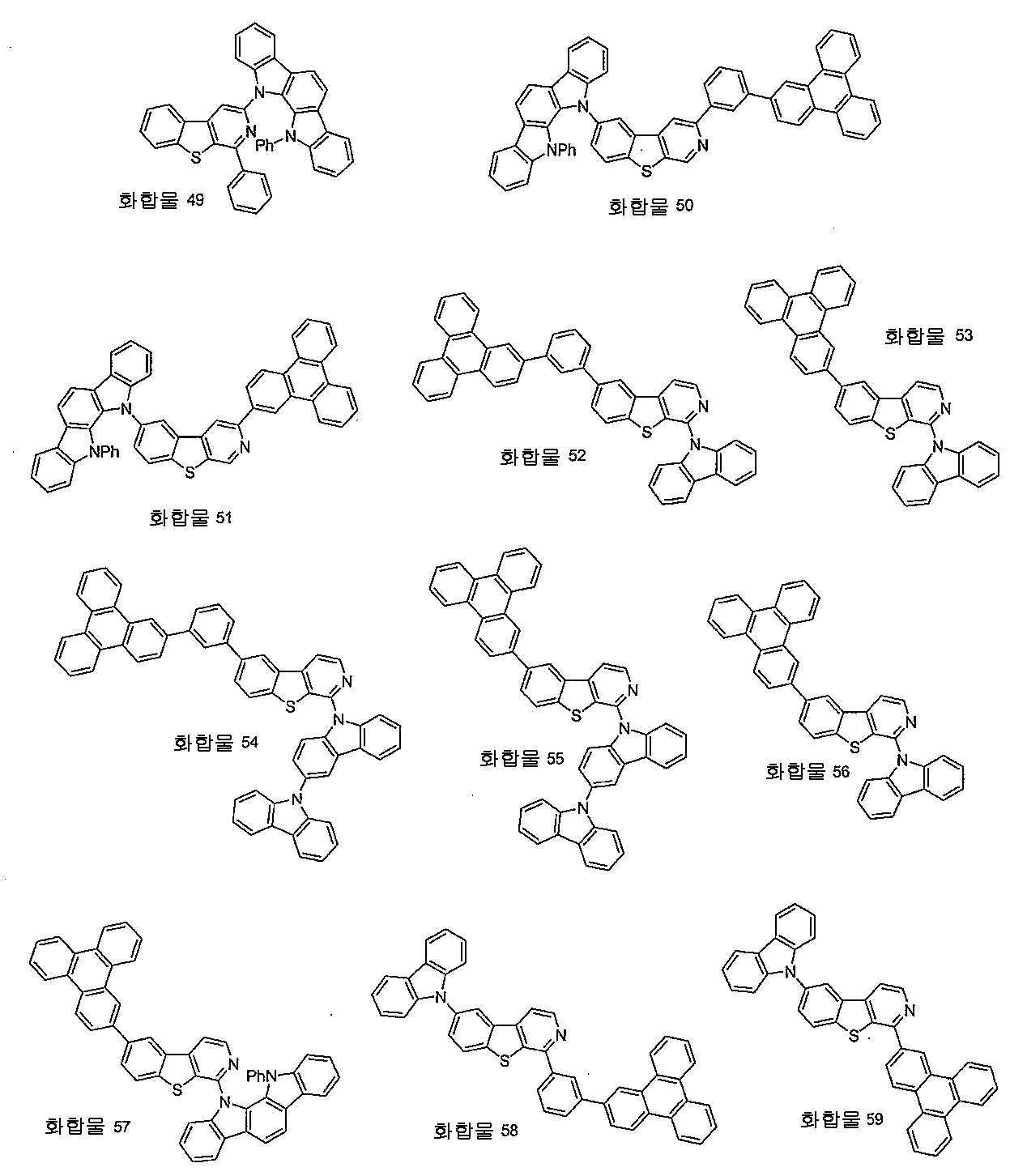 Figure 112018088189861-pat00032