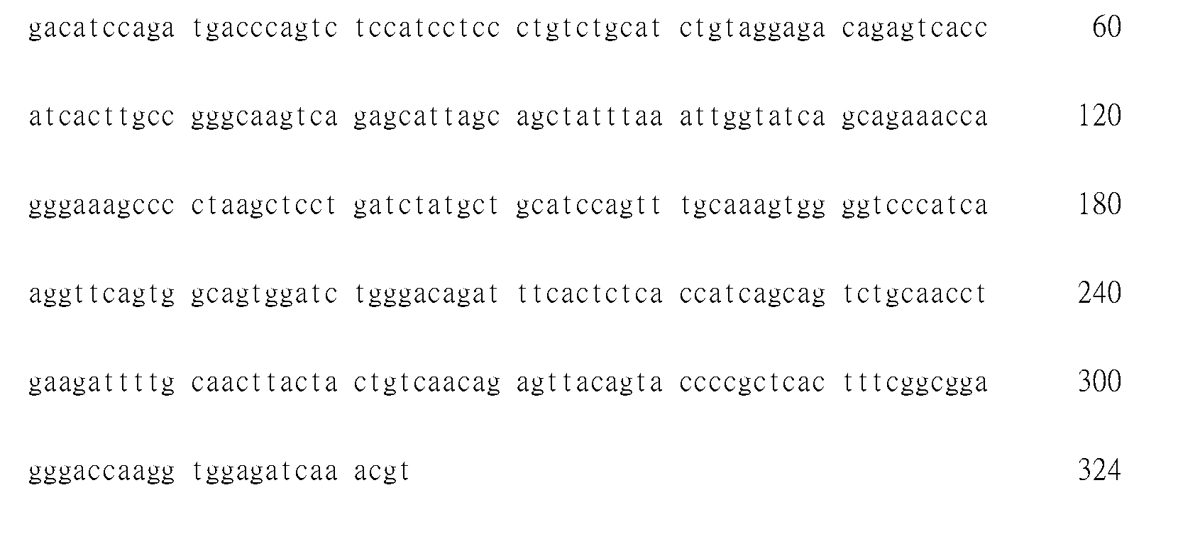 Figure 105119709-A0305-02-0070-8