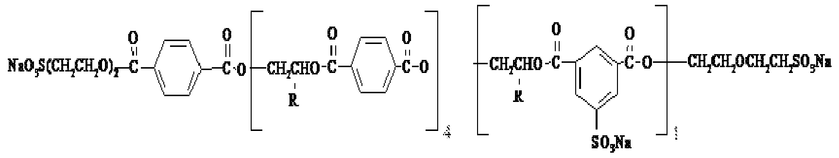 Figure imgf000008_0001
