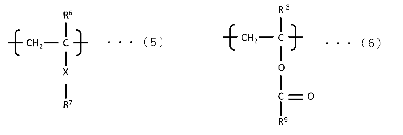 Figure 0007475877000013